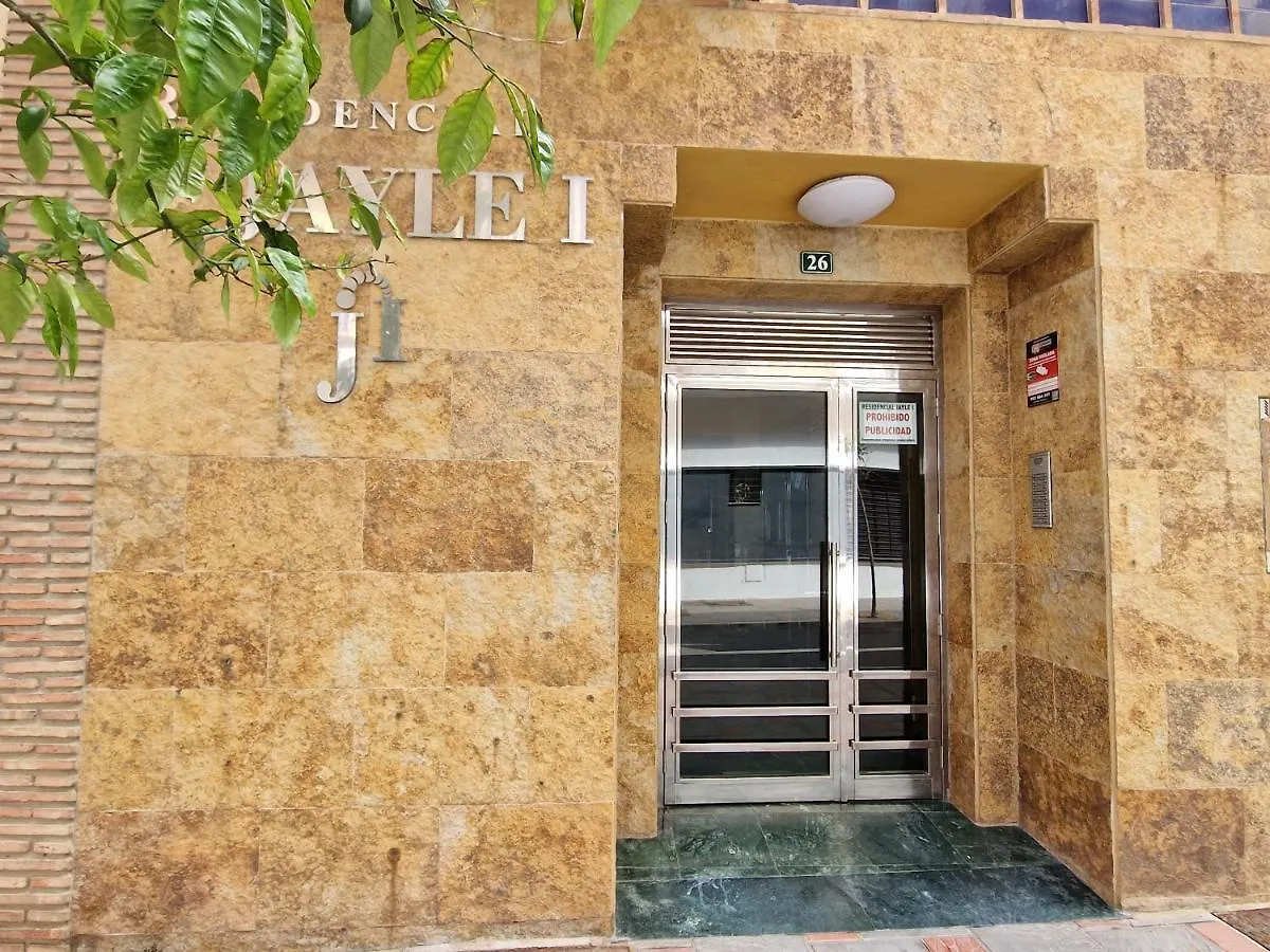 Διαμέρισμα Apartamento Centro Fuengirola Ισπανία